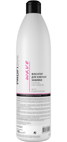 Фіксаж з кондиціонером для хімічної завивки Profistyle, 1 л