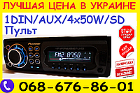 Автомагнитола Pioneer 1167 - USB+SD+AUX+FM (4x50W)