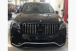 Передня оптика для GLS (2 шт., китай) Mercedes GL/GLS klass X166, фото 4