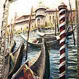 Картина панно Венеції. Причал кольорова, фото 5