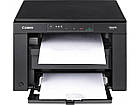БФП Canon i-SENSYS MF3010 (5252B004), фото 4