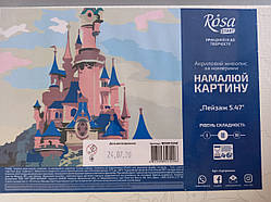 Набір-стандарт, картина за номерами, "Пейзаж 5.47, 35х45 см, ROSA START