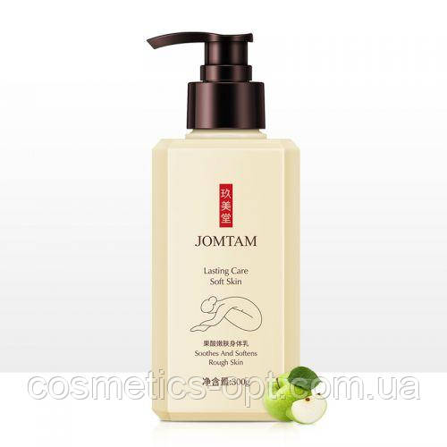 Пом'якшувальний лосьйон для тіла з фруктовими кислотами JOMTAM Lasting Care Soft Skin, 250 г