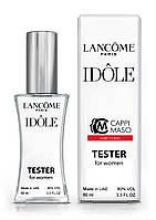 Тестер женский LUXE CLASS Lancome Idole, 60 мл.