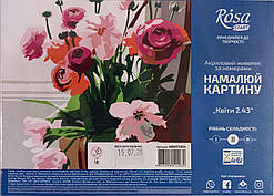 Набір-стандарт, картина за номерами, "Квіти 2.43, 35х45 см, ROSA START