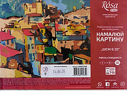 Набір-стандарт, картина за номерами, "Шедеври світового мистецтва 8.20, 35х45 см, ROSA START