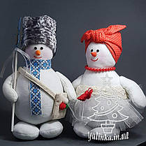 М'яка новорічна іграшка Сніговик-Колядник 26 см, фото 3