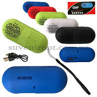 Бездротова колонка овальна Y-1