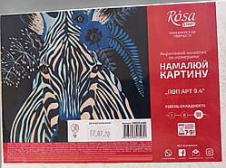 Набір-стандарт, картина за номерами, "НОП АРТ 9.4, 35х45 см, ROSA START