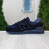 Кросівки чоловічі Нью Беланс New balance 574 демісезон., фото 4