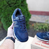 Кросівки чоловічі Нью Беланс New balance 574 демісезон., фото 2