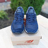 Кросівки чоловічі Нью Беланс New balance 574 демісезон., фото 5