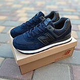 Кросівки чоловічі Нью Беланс New balance 574 демісезон., фото 6