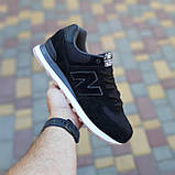 Кросівки чоловічі Нью Беланс New balance 574 демісезон, фото 4