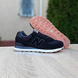 Кросівки чоловічі Нью Беланс New balance 574 демісезон, фото 9