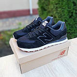 Кросівки чоловічі Нью Беланс New balance 574 демісезон, фото 2