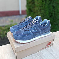 Кросівки чоловічі Нью Беланс New balance 574 сірі демісезон.