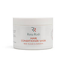 Маска-кондиціонер для волосся з червоними водоростями і кератином Rena Rosh