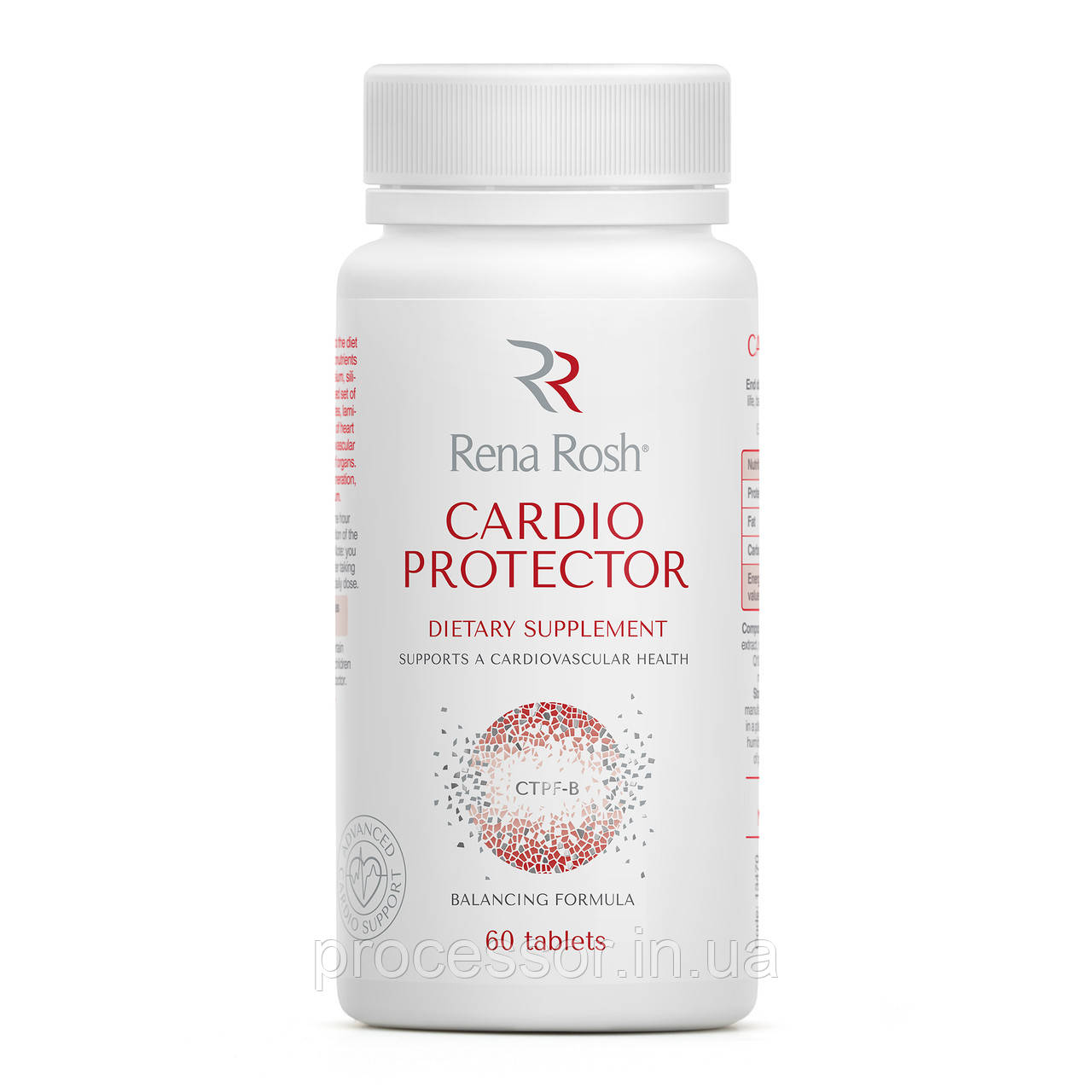 БІОЛОГІЧНІ АКТИВНА ДОБАВКА CARDIO PROTECTOR Rena Rosh