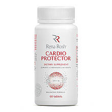 БІОЛОГІЧНО АКТИВНА ДОБАВКА CARDIO PROTECTOR Rena Rosh