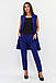 Жіночий подовжений костюм Endru, синій, фото 4