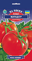 Семена Томата Матадор (0.2г), For Hobby, TM GL Seeds