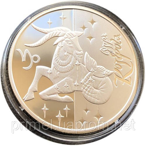 Монета Срібло 