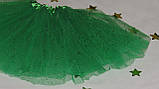 Спідниця дитяча пачка карнавальна пишна з фатину зеленого кольору, фото 4