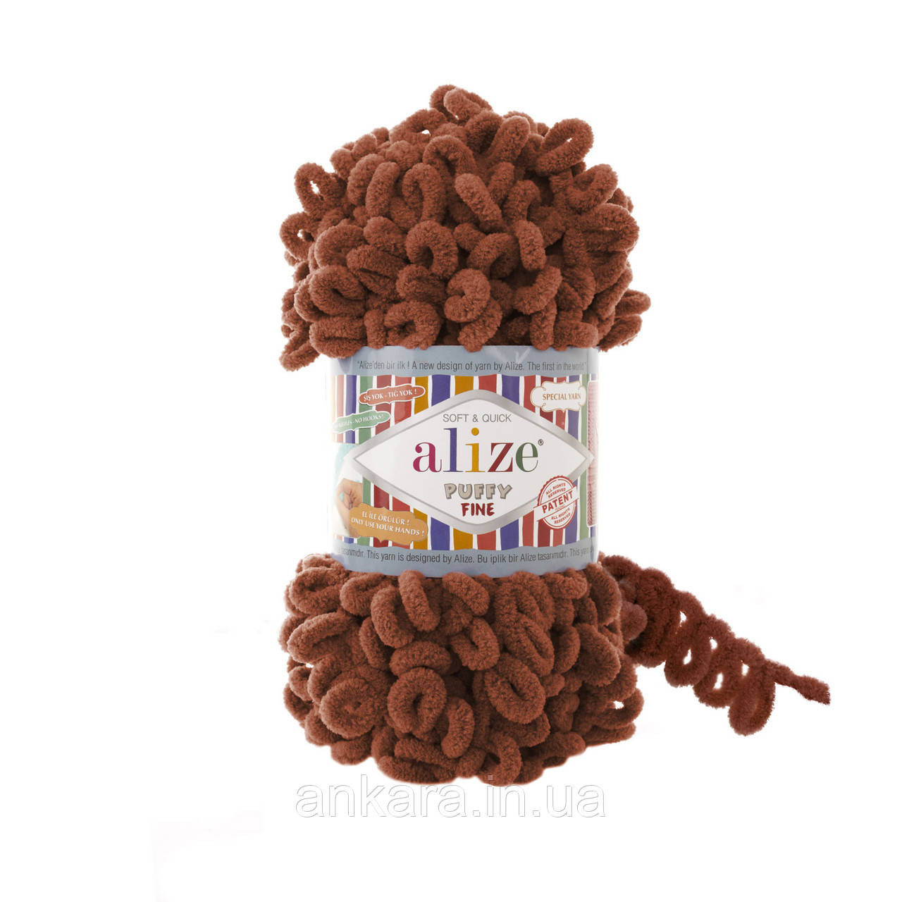 Alize Puffy Fine 90, фото 1