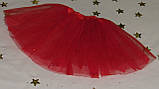 Спідниця дитяча пачка карнавальна пишна з фатину червоного кольору, фото 3