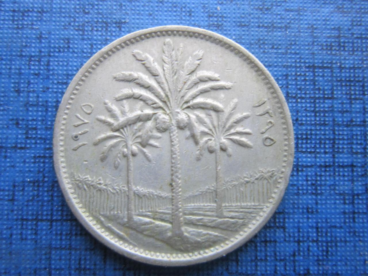 Монета 50 филс Ирак 1975 1979 два года цена за 1 монету - фото 2 - id-p385928820