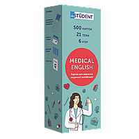 Картки для вивчення англійських слів Medical English 500 карток