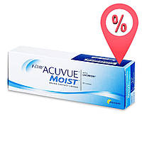 Контактные линзы 1-Day Acuvue Moist 30 шт