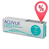 Контактні лінзи 1-Day Acuvue Oasys with HydraLuxe 30 шт