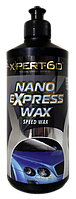 Xpert-60 Nano express Wax Карнауба нано воск