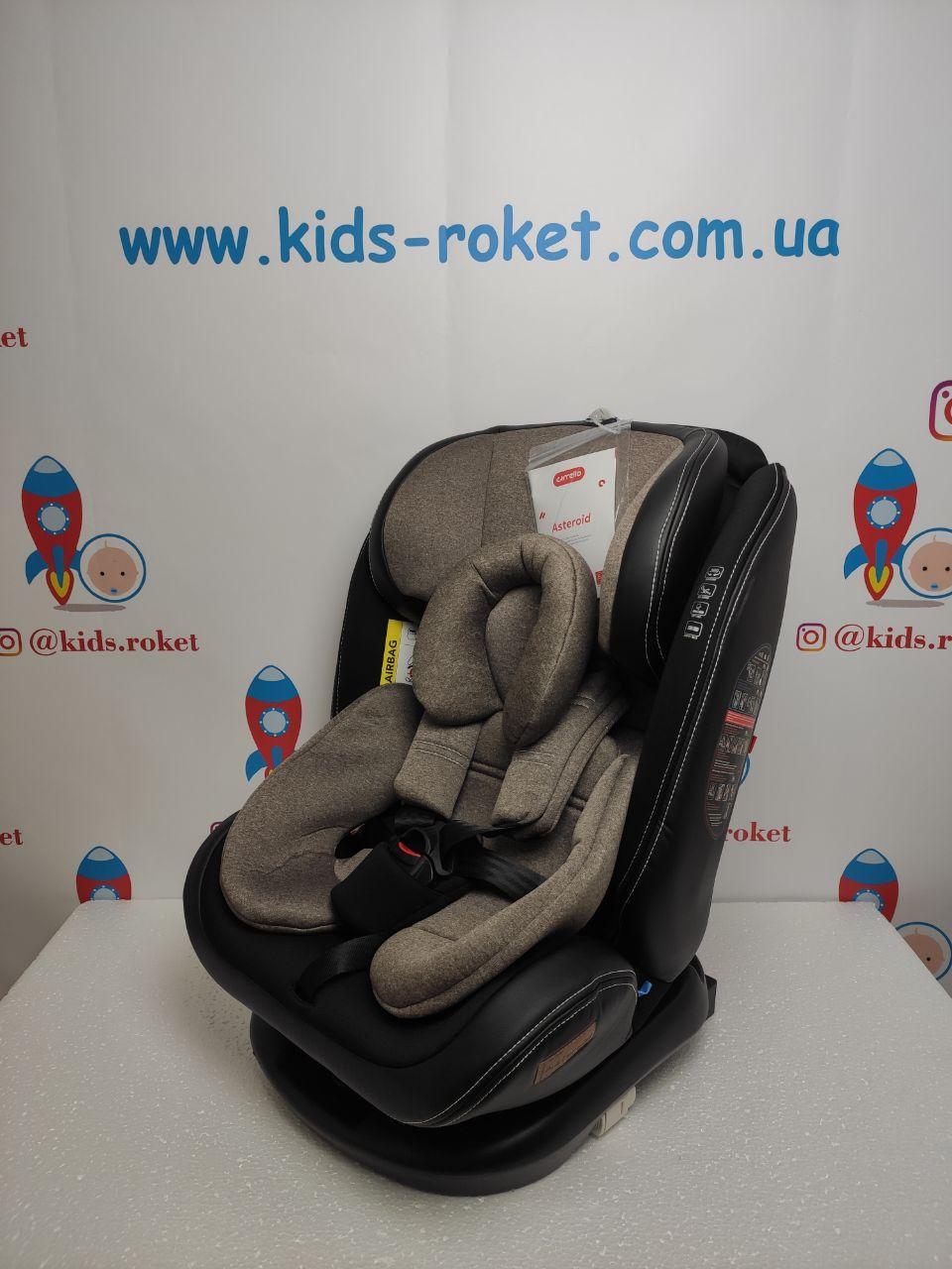 Дитяче автокрісло Carrello Asteroid Isofix CRL-12801 Ізофікс від 0 до 36 кг