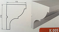 Архитектурный фасадный декор из пенопласта (Карниз К-5) лепнина из пенопласта. Без армирующего покрытия