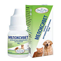 Мелоксивет Суспензія для собак і кішок ,50 мл