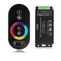 RF RGB-touch контролер сенсорний GT666 радіо, з пультом для світлодіодної стрічки.