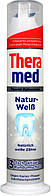 Зубна паста Theramed 100мл помпа Natur-Weib Whitening