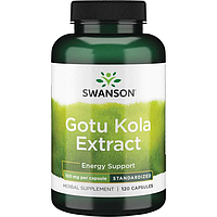 Уцінка! Готу Кола екстракт 100 мг 120 капсул / Gotu Kola Extract Swanson USA