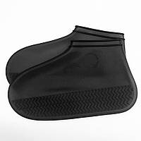 Бахилы на обувь силиконовые от воды и грязи (S, Black) | Многоразовые бахилы-чехлы для обуви