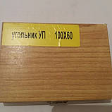 Косинець слюсарний УП 100х60, фото 2