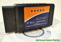 Діагностичний мініадаптер у роз'єм автомобіля, OBD-II ELM 327 Wi-Fi 1.5