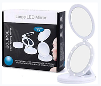 Складное зеркало с LED подсветкой Large LED Mirror ECLIPSE