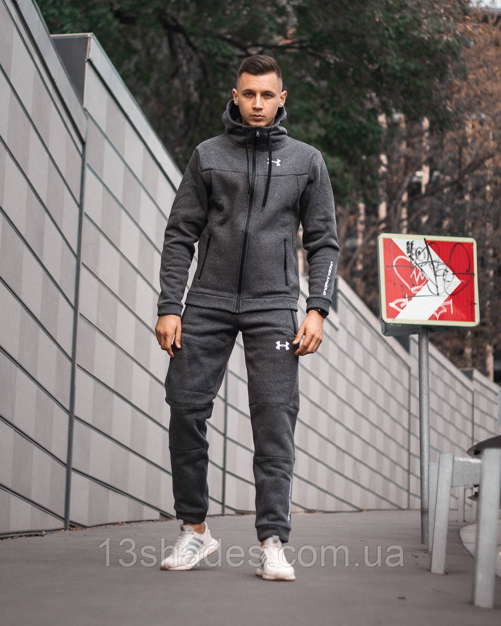 Спортивний костюм чоловічий Under Armour Андер Армор з капюшоном теплий зима олімпійка штани сірий Київ