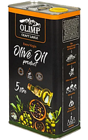 Оливковое масло Extra Vergine Olive Oil Olimp 5 л