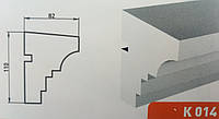 Архитектурный фасадный декор из пенопласта (Карниз К-14) лепнина из пенопласта. Без армирующего покрытия