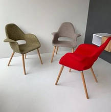 Дизайнерське крісло в тканини з підлокітником Organic АC-150KS, Charles Eames&Eero Saarinen