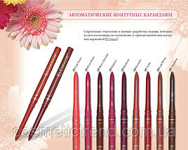 Олівець для губ контурний механічний Perfect Lips No439 Beautiful Nut El Corazon, фото 5